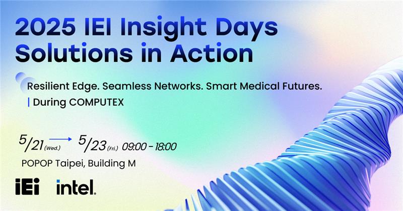 iei insight days