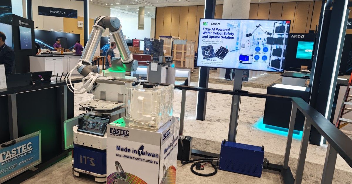 IEI NANO-X100 powering the CASTEC i-Operator mobile cobot for semiconductor carrier handling at AMD Advancing AI 2026